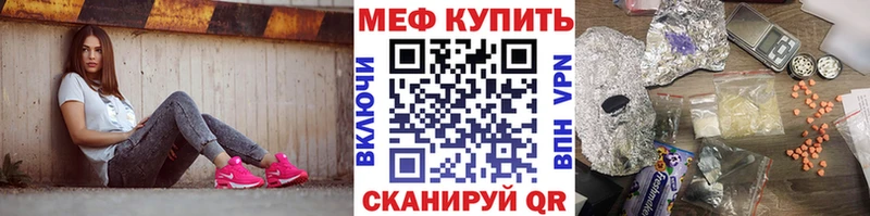  Кокаин Пошехонье