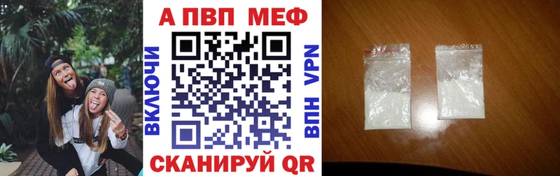A-PVP крисы CK  ОМГ ОМГ как зайти  Пошехонье 