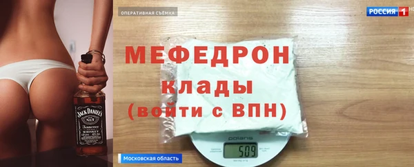 СК Алексеевка