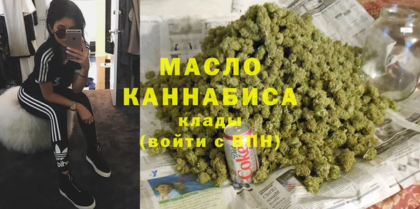 сатива Алзамай
