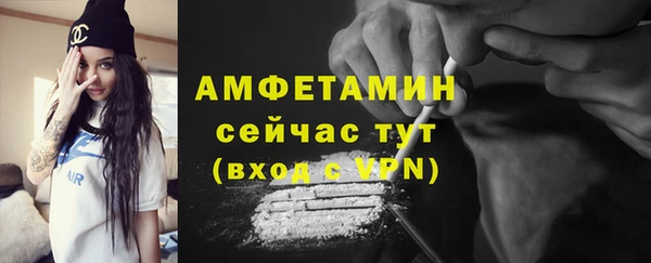 СК Алексеевка
