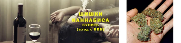 кокаин премиум Алексин