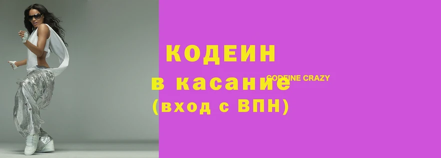 кокаин премиум Алексин