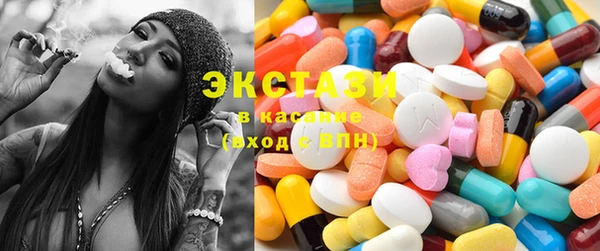 сатива Алзамай