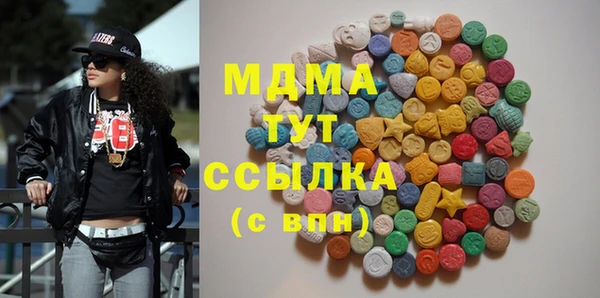 кокаин премиум Алексин