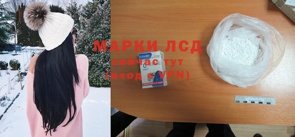 СК Алексеевка