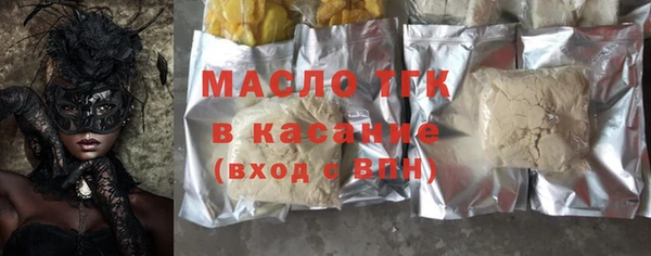 СК Алексеевка