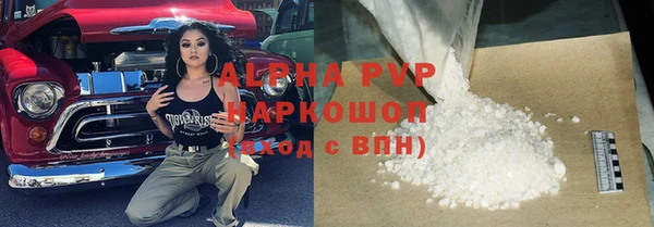 сатива Алзамай