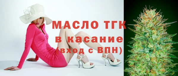 сатива Алзамай