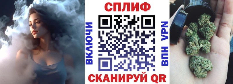 мориарти формула ссылка на мегу вход Бошки Шишки LSD WEED Пошехонье где продают